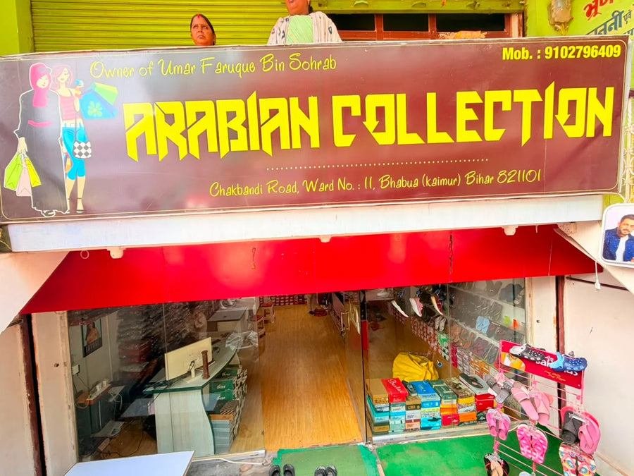 Arabian Collection
